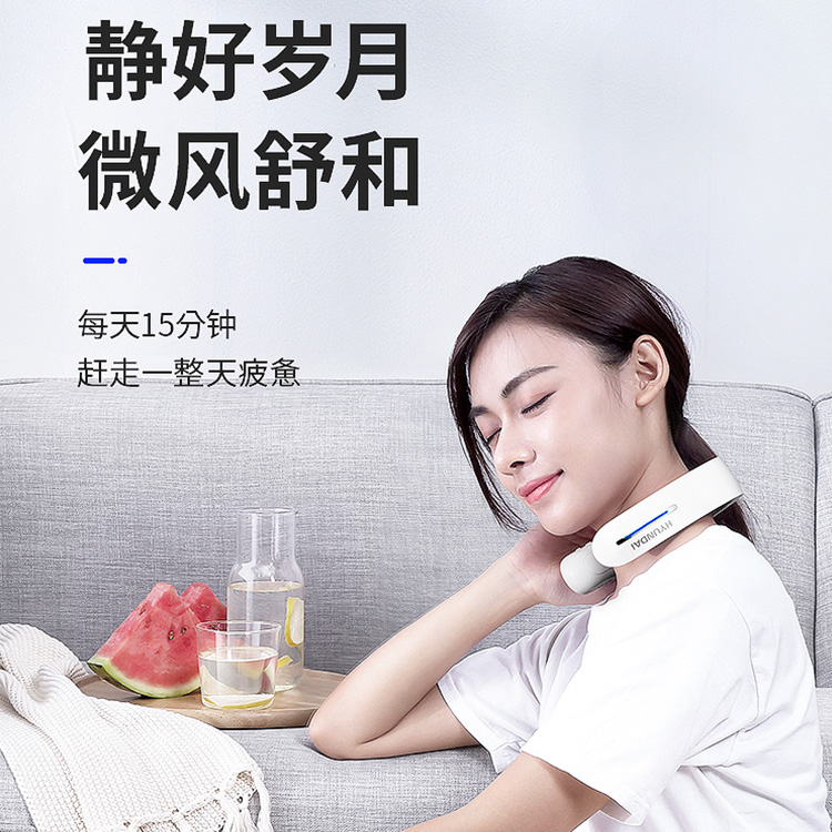 韩国现代（HYUNDAI） 颈椎按摩器颈部按摩仪多功能脖子振动家用智能护颈仪QC-AM5902 白色旗舰礼盒款