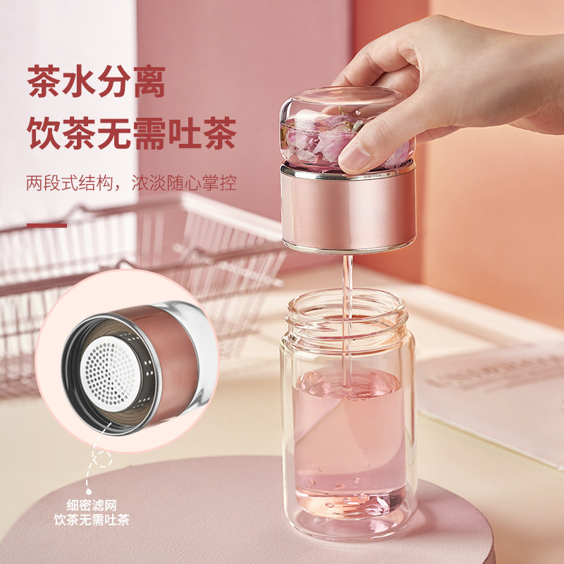 便携迷你广告玻璃杯网红双层豆豆泡茶师男女花茶杯夏季随手办公杯