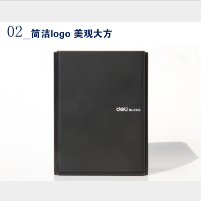 信阳批发得力笔筒 金属钢制桌面 商务办公用品 居家收纳盒 黑色9146