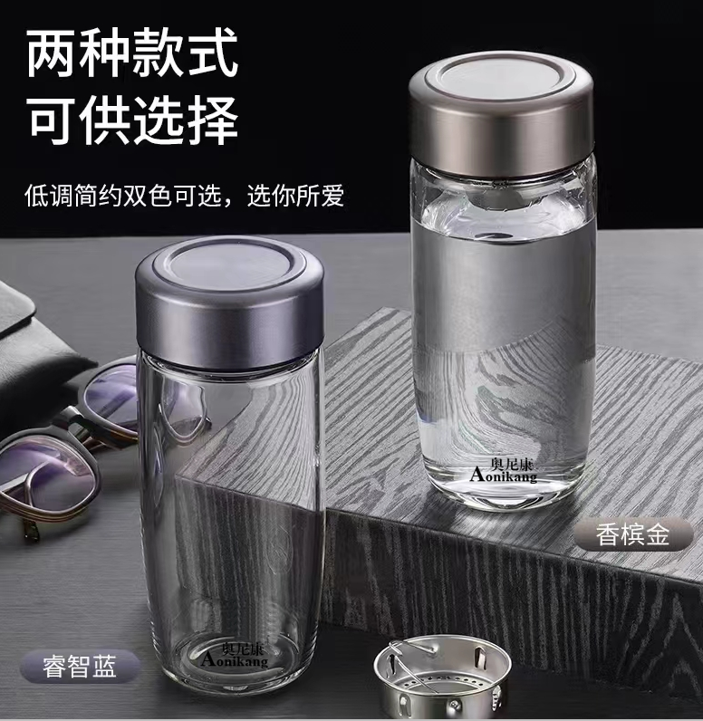 郑州高硼硅玻璃杯刻字印字批发水杯广告杯字印logo开业活动商务礼品定 制