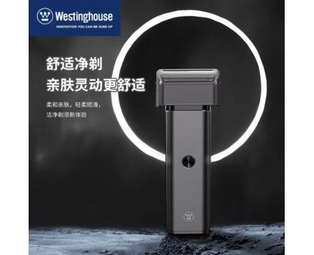 618特惠!西屋时尚润肤剃须刀 剃毛器刮胡刀 LED液晶屏USB充电全身可水洗 送男友送长辈