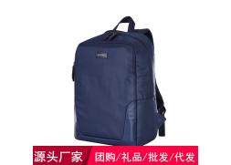 郑州厂家批发 大迈简约时尚双肩包DM-3017 大容量学生背包书包 量 大从优 可定制