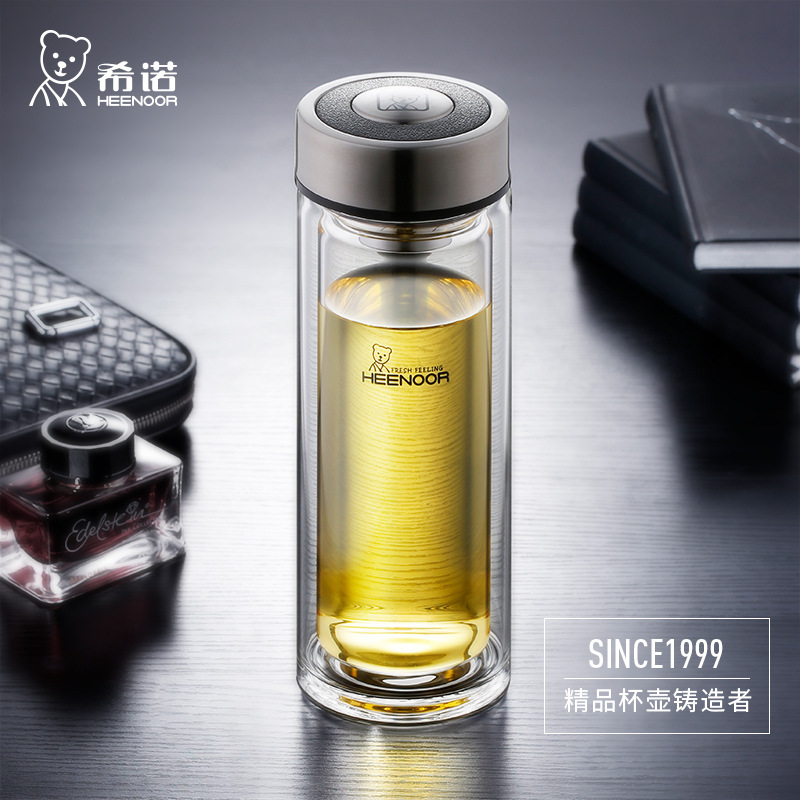 郑州希诺双层玻璃杯高档商务保温杯抗菌隔热泡茶杯XN9607批发定制logo