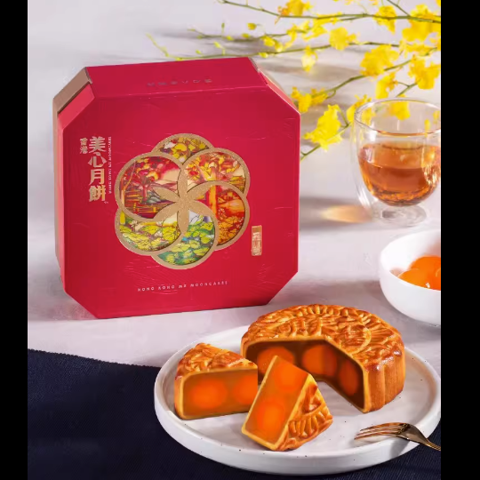 香港美心月饼六皇明月礼盒装蛋黄白莲蓉经典港式大月饼中秋礼品 量大从优