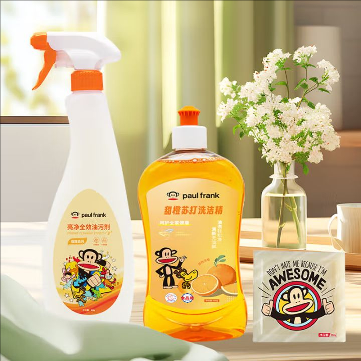大嘴猴贴心管家三件套油污清洁苏打洗洁精植萃椰油洗衣皂 礼盒套装
