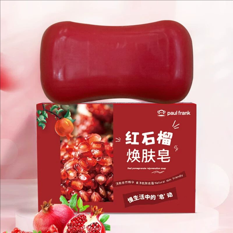 大嘴猴红石榴焕肤皂100g红色易冲洗温和不刺激石榴香氛女性专用礼品