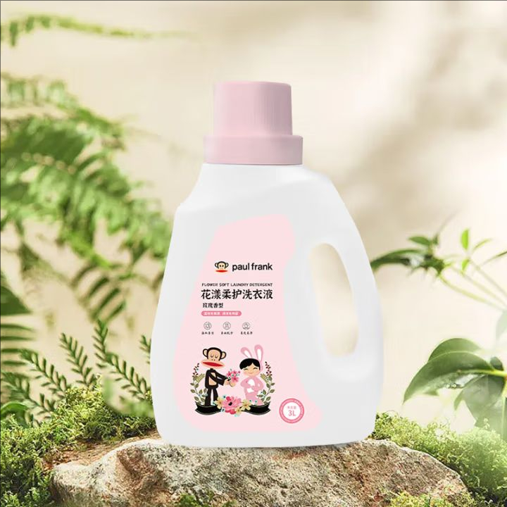 保险公司方案