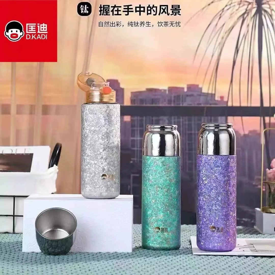 河南匡迪钛杯内外纯钛420ml保温杯磁吸盖焖茶杯礼品杯刻字印字匡迪 K5909-4