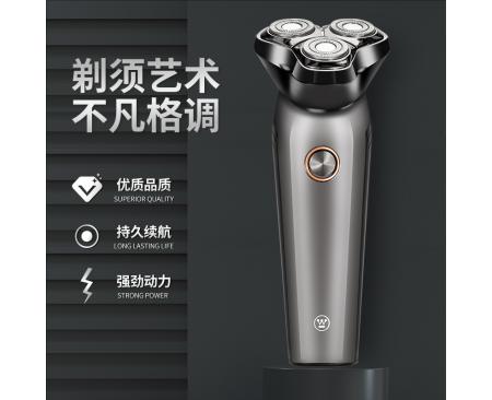 西屋电动剃须刀R303全自动防水刮胡须刀家用剃胡须刀男士礼品套装