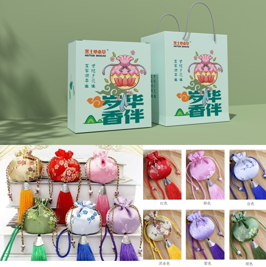 郑州端午艾草香囊岁华香伴香囊锦缎手工精制香囊中草药驱蚊包天然草本物理香薰中药驱蚊