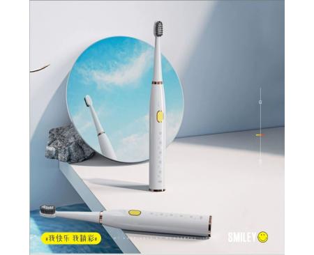 笑脸声波电动牙刷SY-HYS2501全机可水洗IPX7等级防水电动牙刷实用性礼品