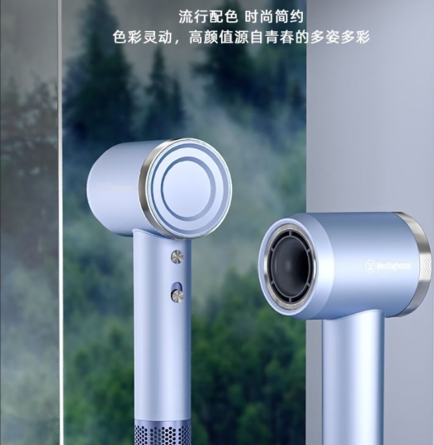 郑州西屋高速吹风机家用大功率大风速电吹风负离子护发风筒H10礼品批发