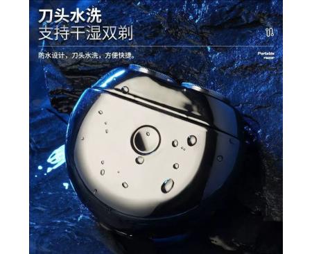 西屋电动剃须刀R211正品男士充电胡须刀防夹便携式刮胡刀礼品批发