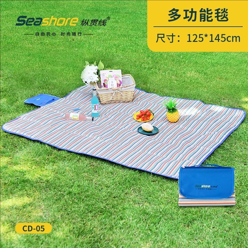 纵贯线露营野餐垫防潮垫加厚户外多功能毯防水便携CD-05郑州礼品批发