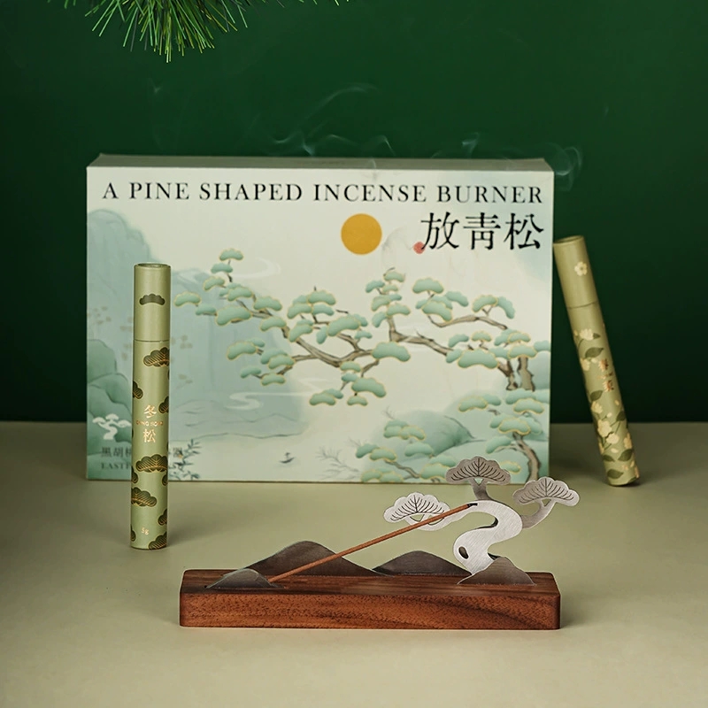唯诗放青松香器礼盒线香香插香拖摆件茶道香炉中式焚香创意礼品