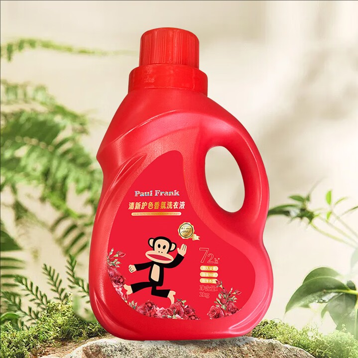 郑州礼品批发大嘴猴清新护色香氛洗衣液批发 银行保险房地产礼赠品 实用性礼品