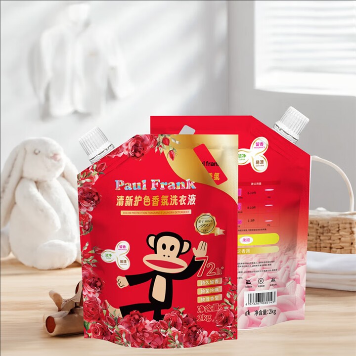 南阳河南礼品大嘴猴清新护色香氛洗衣液袋装2千克 客户回馈礼品 员工福利 洗化礼品批发